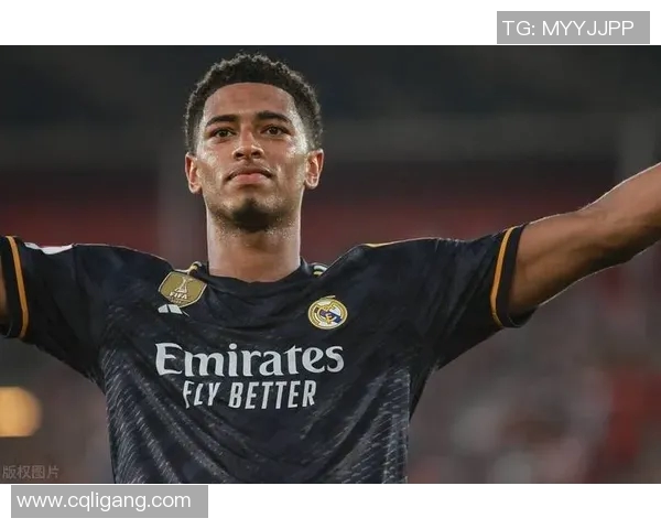 足球明星贝林勒姆的崛起之路与未来发展展望