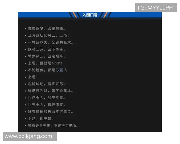 篮球明星名片的魅力与影响力探讨如何塑造球场外的个人品牌 篮球明星名片的魅力与影响力探讨如何塑造球场外的个人品牌